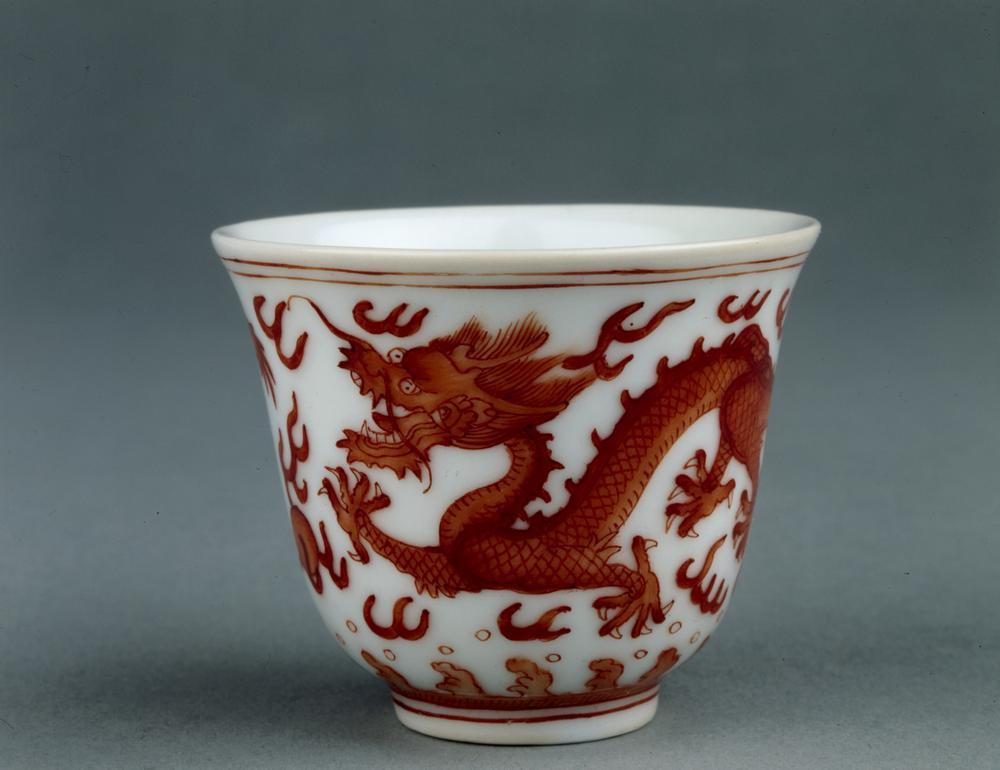 图片[1]-wine-cup BM-PDF-B.711-China Archive